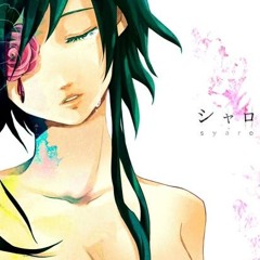 eyes tell me so much