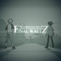Final Waltz | Dream SMP Animation ( SAD-ist / 2WEI )