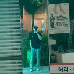 EMI - Nhẹ Gõ Trôi Dính_2025.mp3