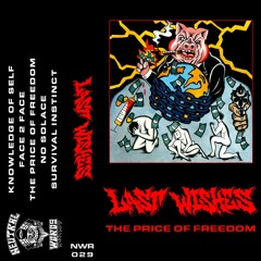 LAST WISHES - FACE 2 FACE