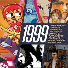 Entertainment System 004 - 1999