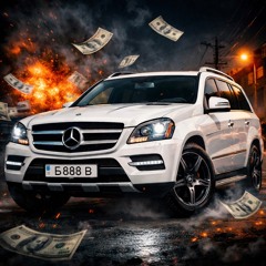 Гроші на рахунку