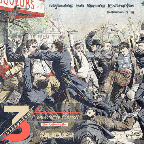 The Danger of Misplaced Support, Part 2 (August 24, 2025)
