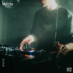𝗿𝗲𝗰𝗼𝗿𝗱𝗶𝗻𝗴: 𝗺𝗲𝗰𝘁𝗼 | 09.02.23 | @Terminal