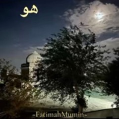 Hoo - written by Fatimah Mumin