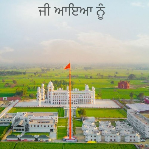 2187 Jun 16, 2021 Khajana Darshan