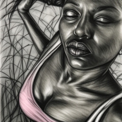 እንግዳ ውበት (Unreal Beauty)