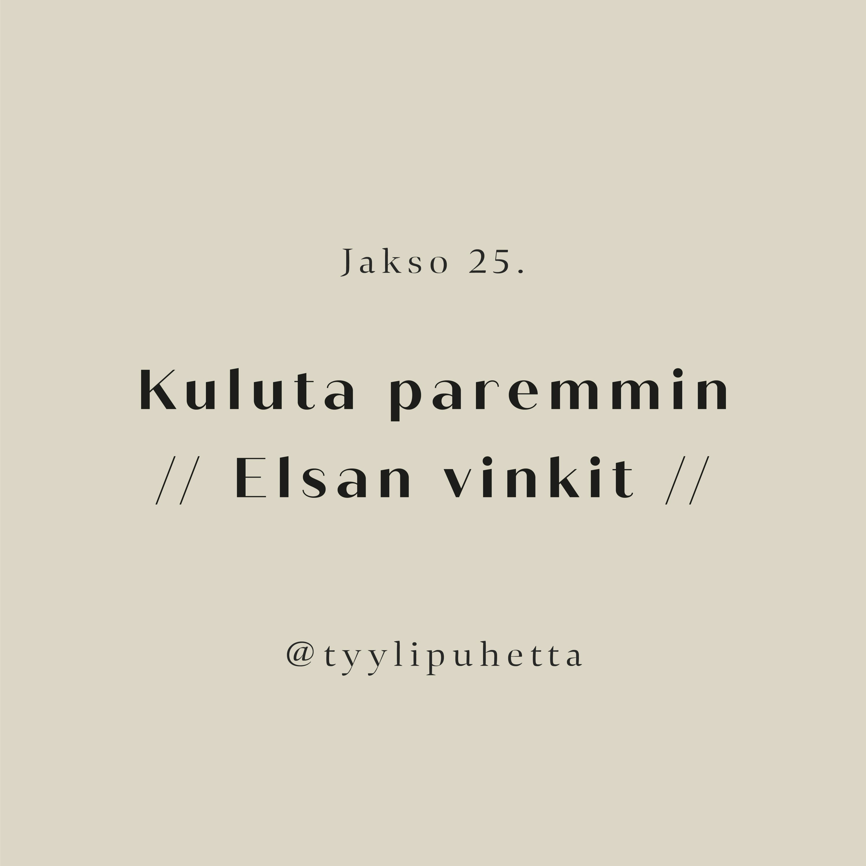 Tyylipuhetta Podcast