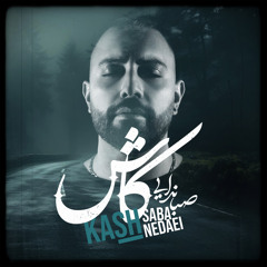 Kash