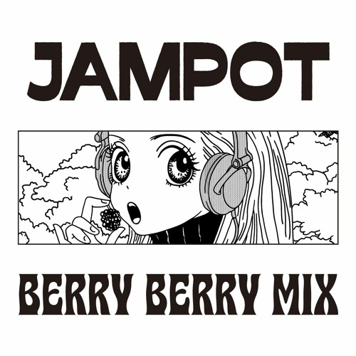 MONDAY MIX - SGMM094 "BERRY BERRY MIX"
