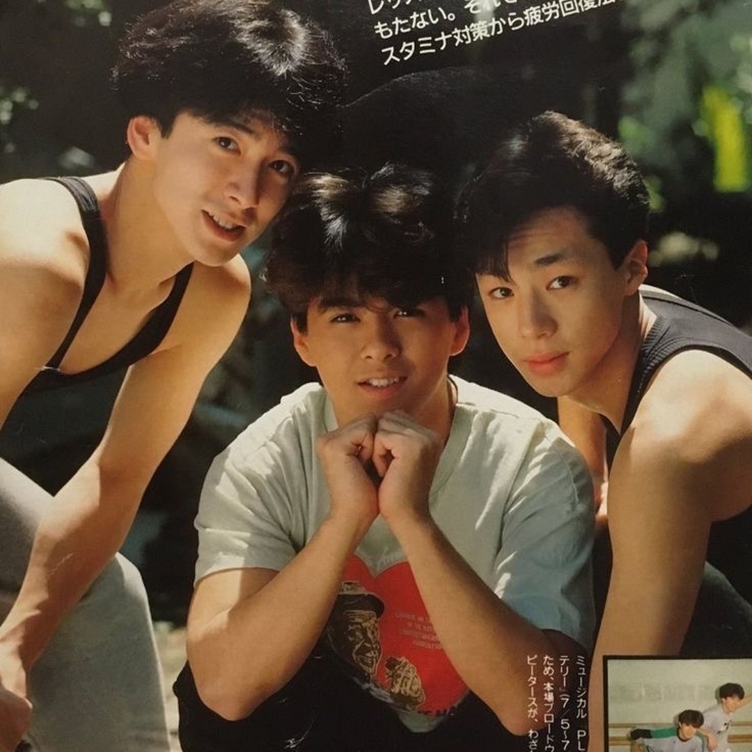 Stream MeowzaWowza | Listen to 少年隊 (Shonentai) playlist online