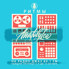 RHYTHMS Radio Show (Apr.15.2022)
