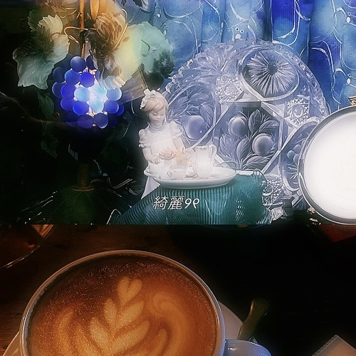 I(prod.dav!)