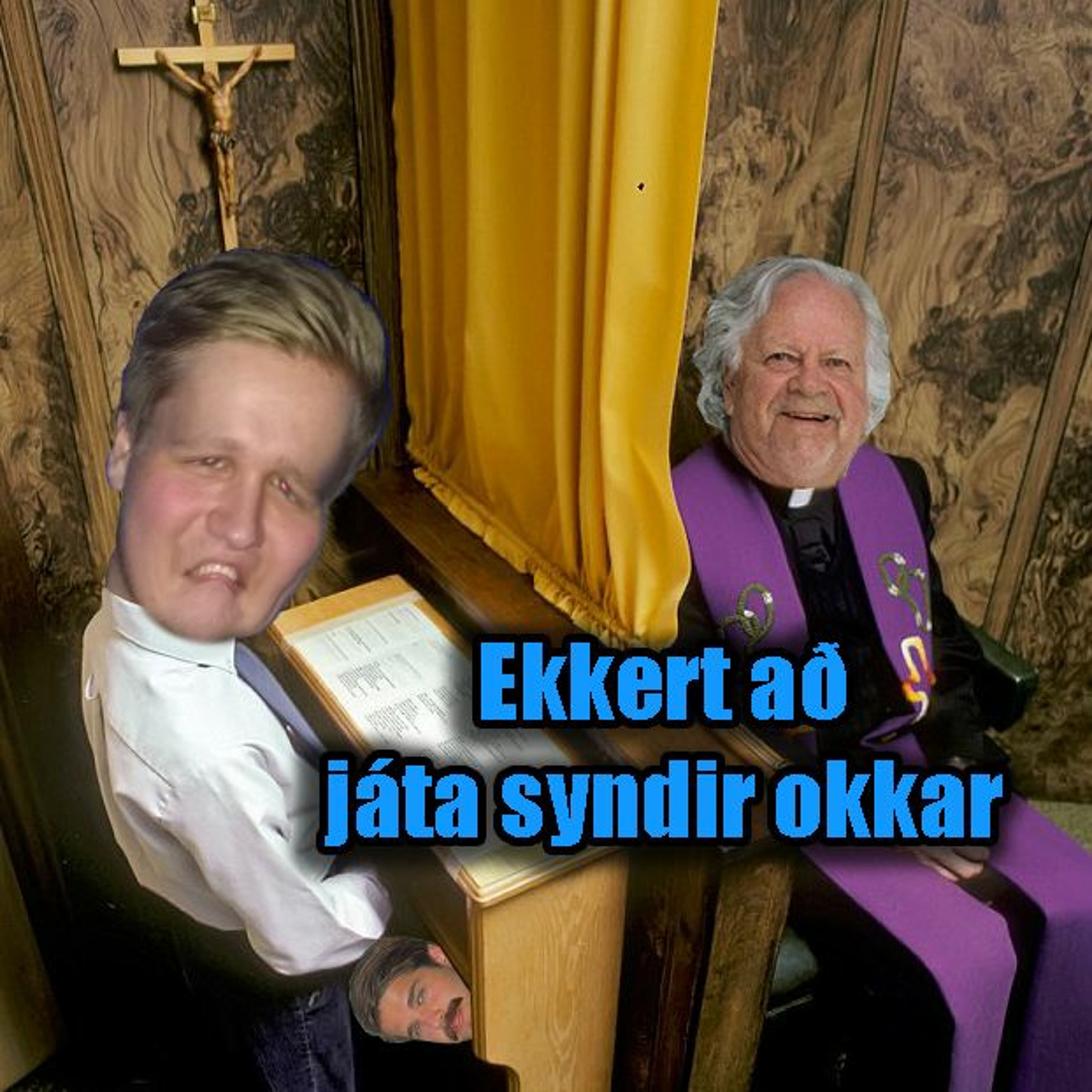 Ekkert að frétta