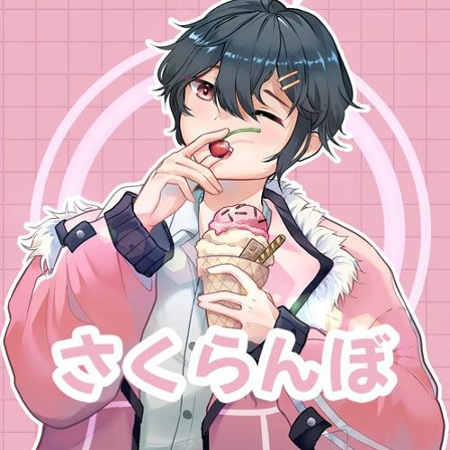 さくらんぼ (Sakuranbo) / Otsuka Ai - Cover by Flødeis Katari