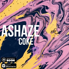 COKE (Ashaze 2020)