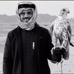 شعر - حمد السعيد 2- انا بلياك