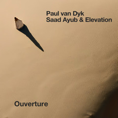 Trance Liftoff