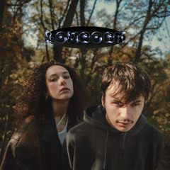 Скільки хвилин