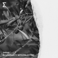 The Song Of Screech (SARAB: compilation l in solidarity with Palestine)