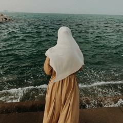 "هناك الكثير مما أجهله"