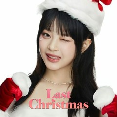 팜하니 (뉴진스) - Last Christmas (AI Cover)