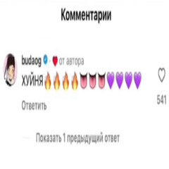 100 bars soundcloud edition