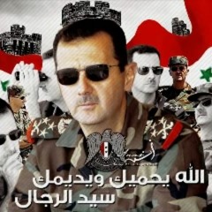 اغنية نحنا رجالك بشار