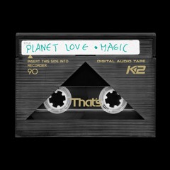 planet love - bird song (STW Premiere)