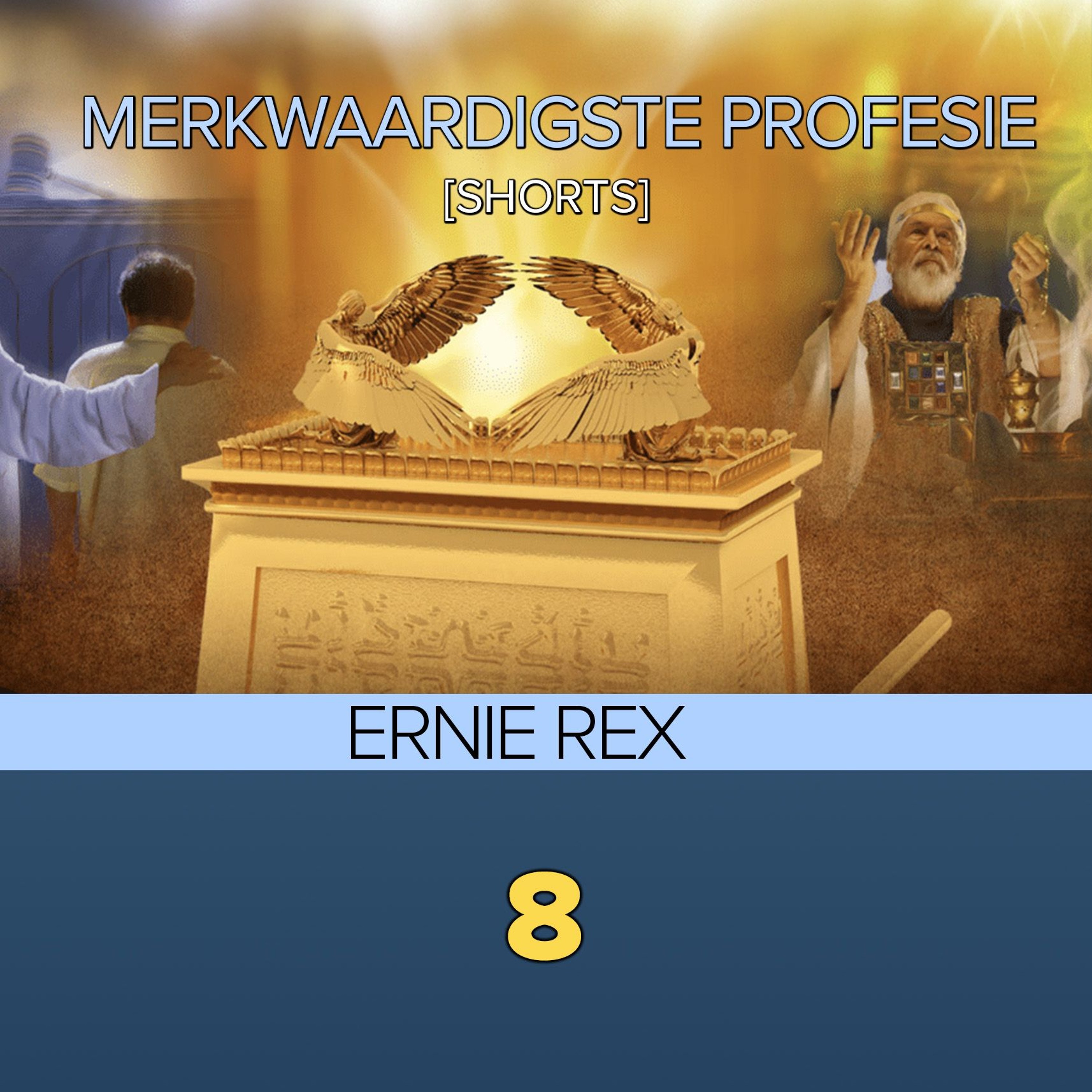 Die Volle Waarheid Potgooi