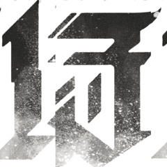 SONNTAGS SET (165BPM)