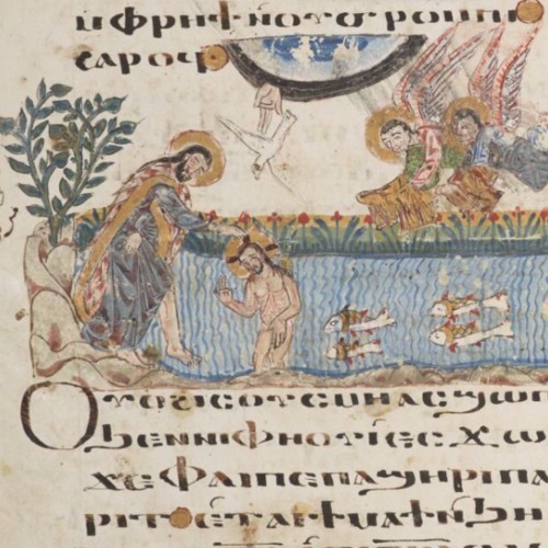 Psalm for the Feast of Theophany – Makary Ayad