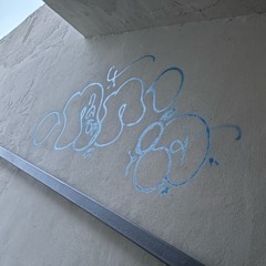 NesO - Vuit ‘n Music [demo]