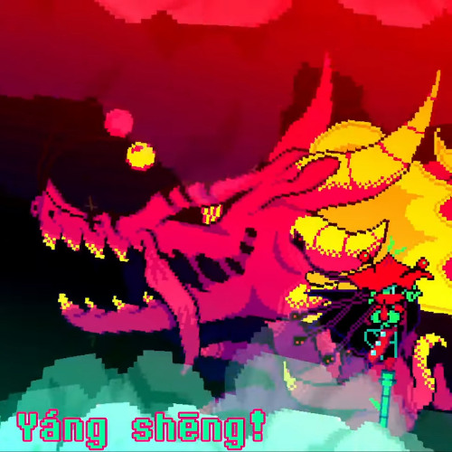 [Deltarune: Freedom Edition - Praying Viper] Yáng Shēng!