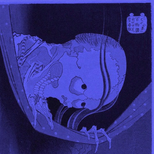 6Hz Prod.CIDE6Hz