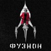 Tanja le Chains @Fusion Festival_Extravaganza_ 2023 DJ mix artwork - Electronic music tracklist cover image
