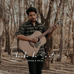 Shanbe ha Sa'at 6 (Acoustic Cover)