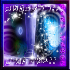 hypno_gateway777