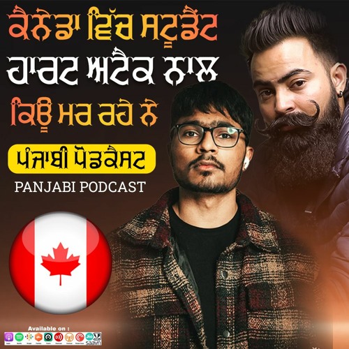 Stream Unbelievable : Why Heart Attacks are So Common in Canada