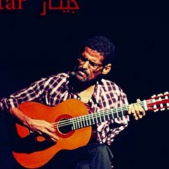 علي بحر- بصراحة من تكون