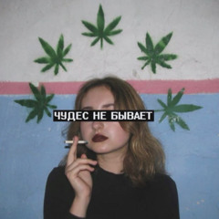 ПОСТУПАЮ В МГУ