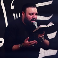 مداحی