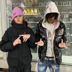 sippin’ flow ( feat. OTL Mafia, SLATE )