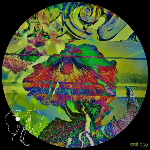 (AE039) Aathee - K.Hunger (Single)
