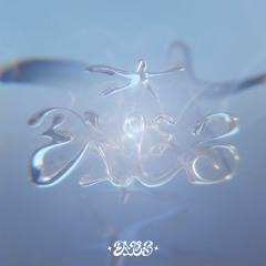 khali - diez (prod. abel31) 2020