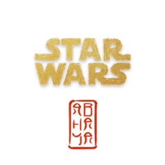 Star Wars Victory Celebration (Abhaya Remix)