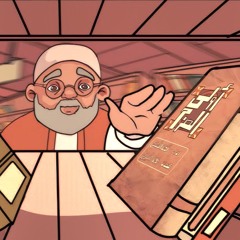 حصريا || أولي العزم || أحمد النفيس 2025
