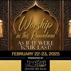 Traveling During Ramadan by Shaykh Moosa Richardson