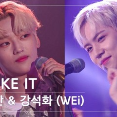 강석화&김동한(WEi)- SHAKE IT