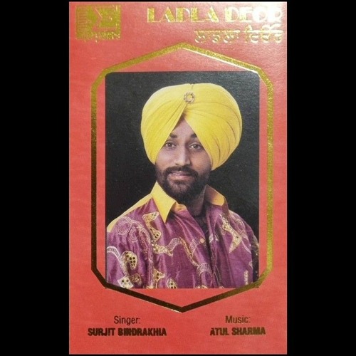 Kar Ja Hisab Yaaran Da - Surjit Bindrakhia